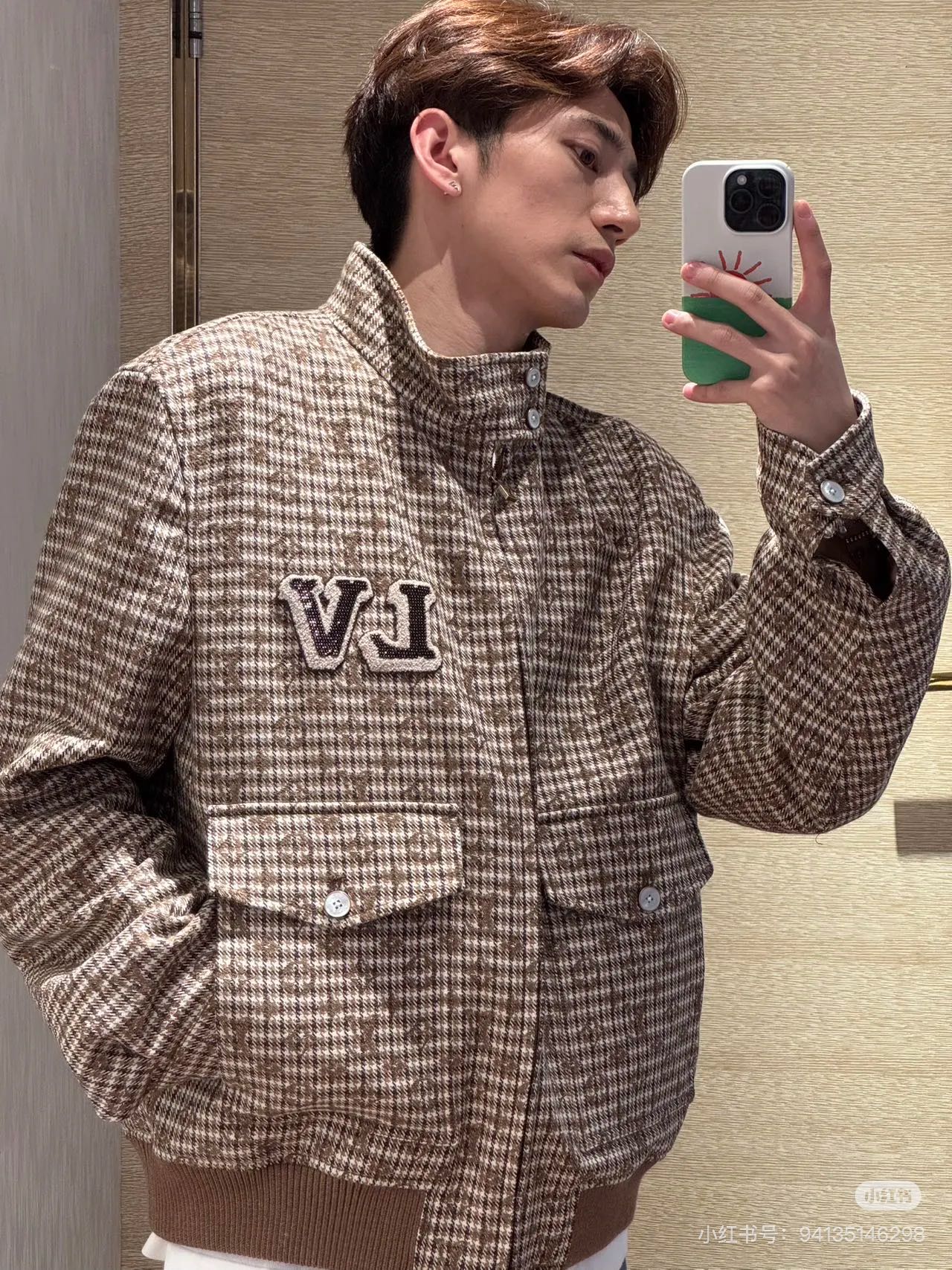 Chain No. 2 / Louis Vuitton Men's Jacket