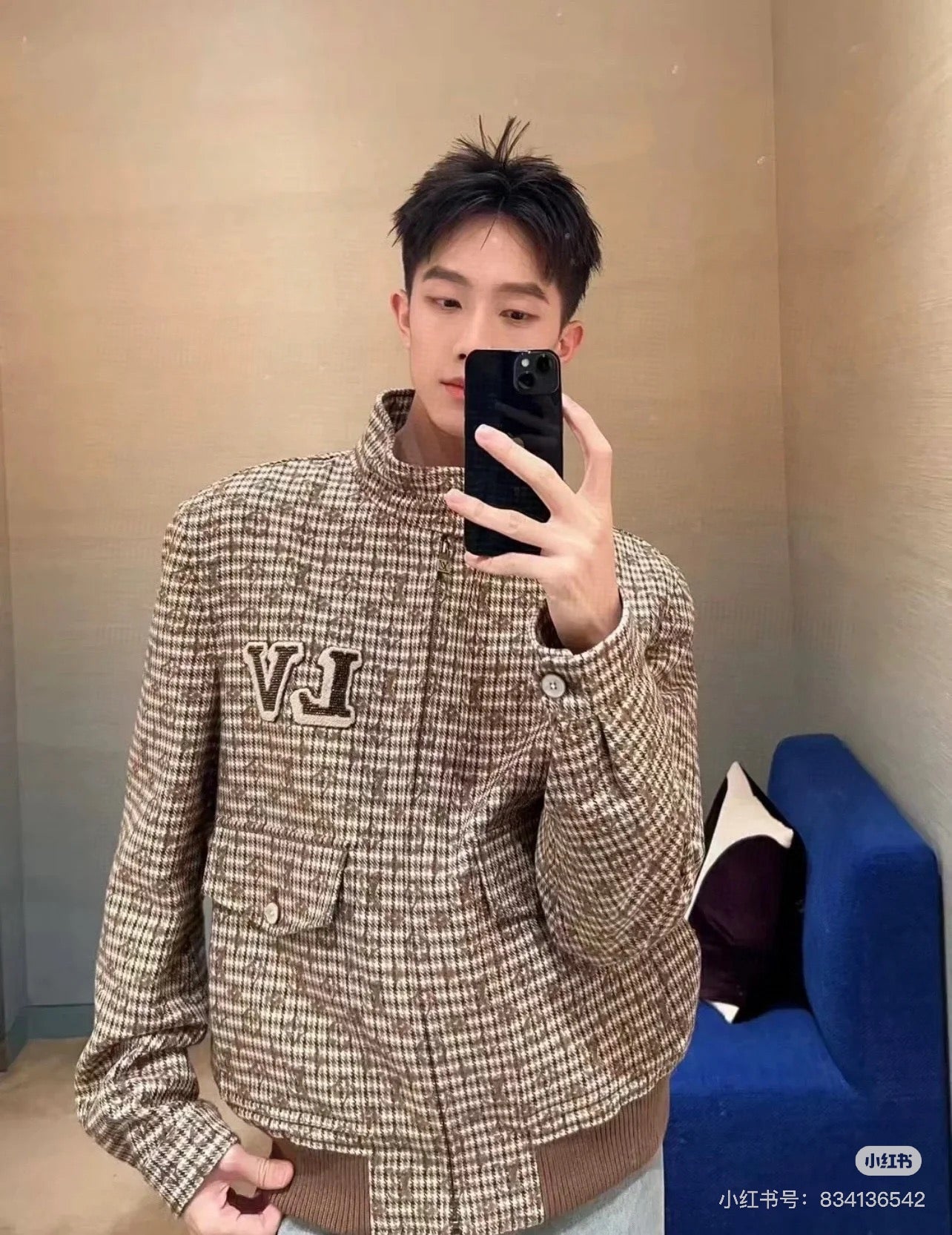 Chain No. 2 / Louis Vuitton Men's Jacket