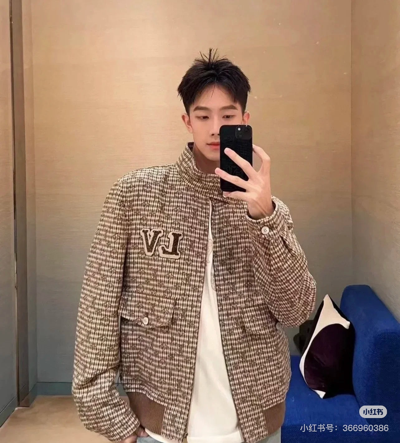 Chain No. 2 / Louis Vuitton Men's Jacket