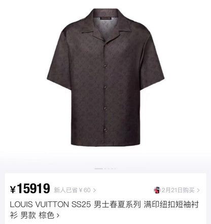체인2호 / 루이비통 남성 반팔 셔츠