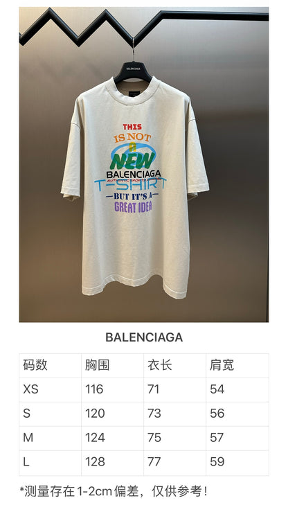 체인2호 / 발렌시아가 남성 반팔 티셔츠
