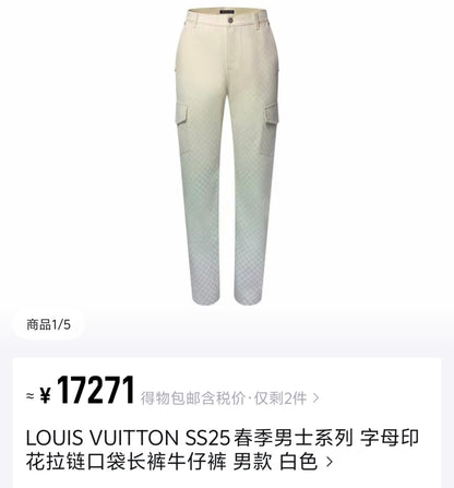 Chain 2 / Louis Vuitton Men's Jeans