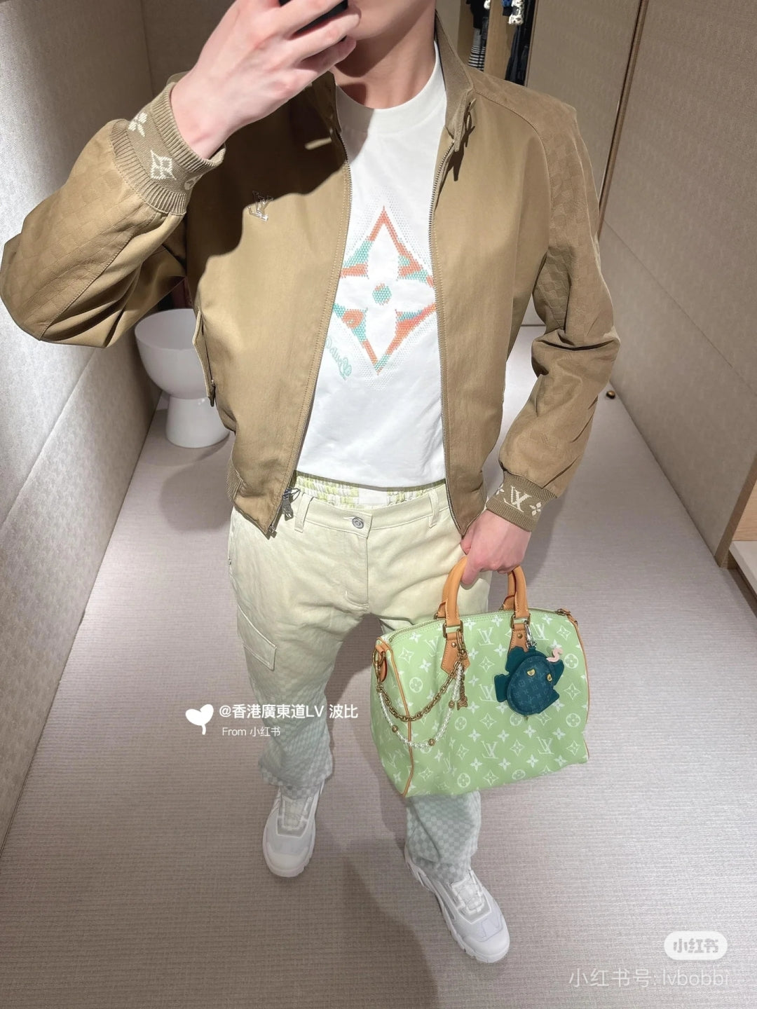 Chain 2 / Louis Vuitton Men's Jeans