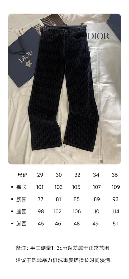 BVG / 디올 남성 청바지