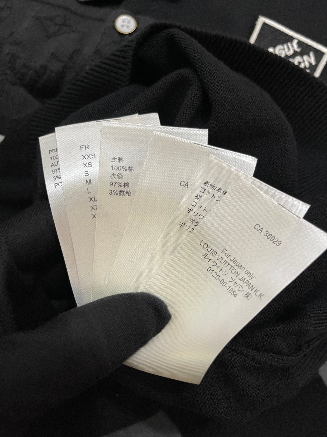 BVG / 루이비통 남성 폴로넥 셔츠