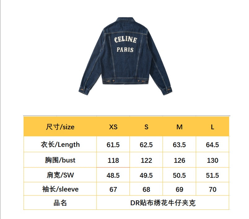 BVG / 셀린느 남성 데님 자켓