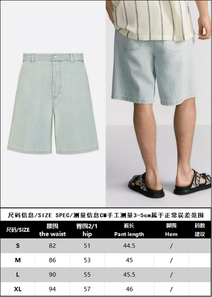 BVG / 디올 남성 데님 반바지