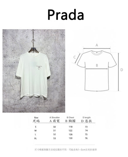 사슬 / 프라다 남성 라운드 반팔 티셔츠 화이트