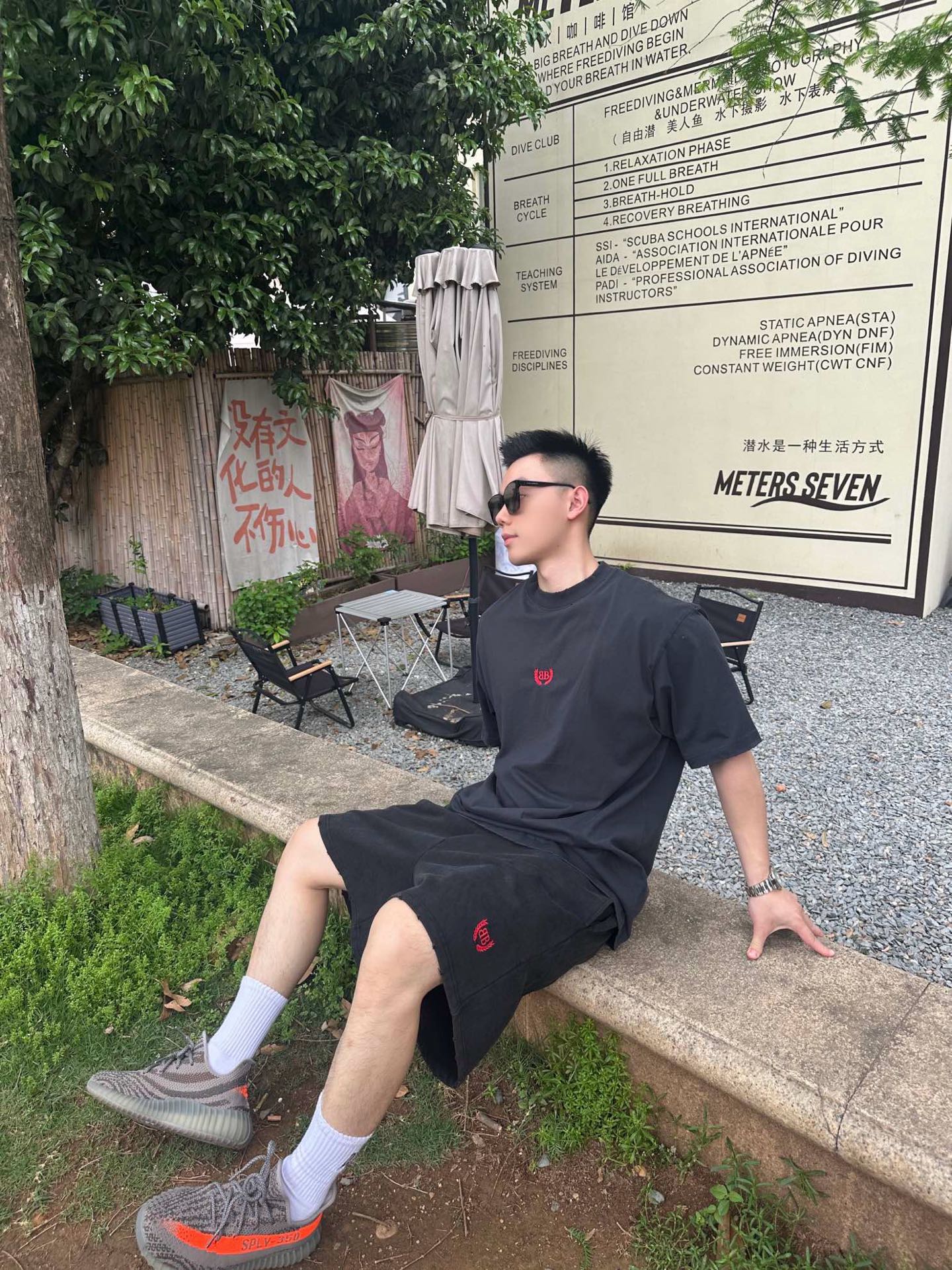 사슬 / 발렌시아가 남성 반바지