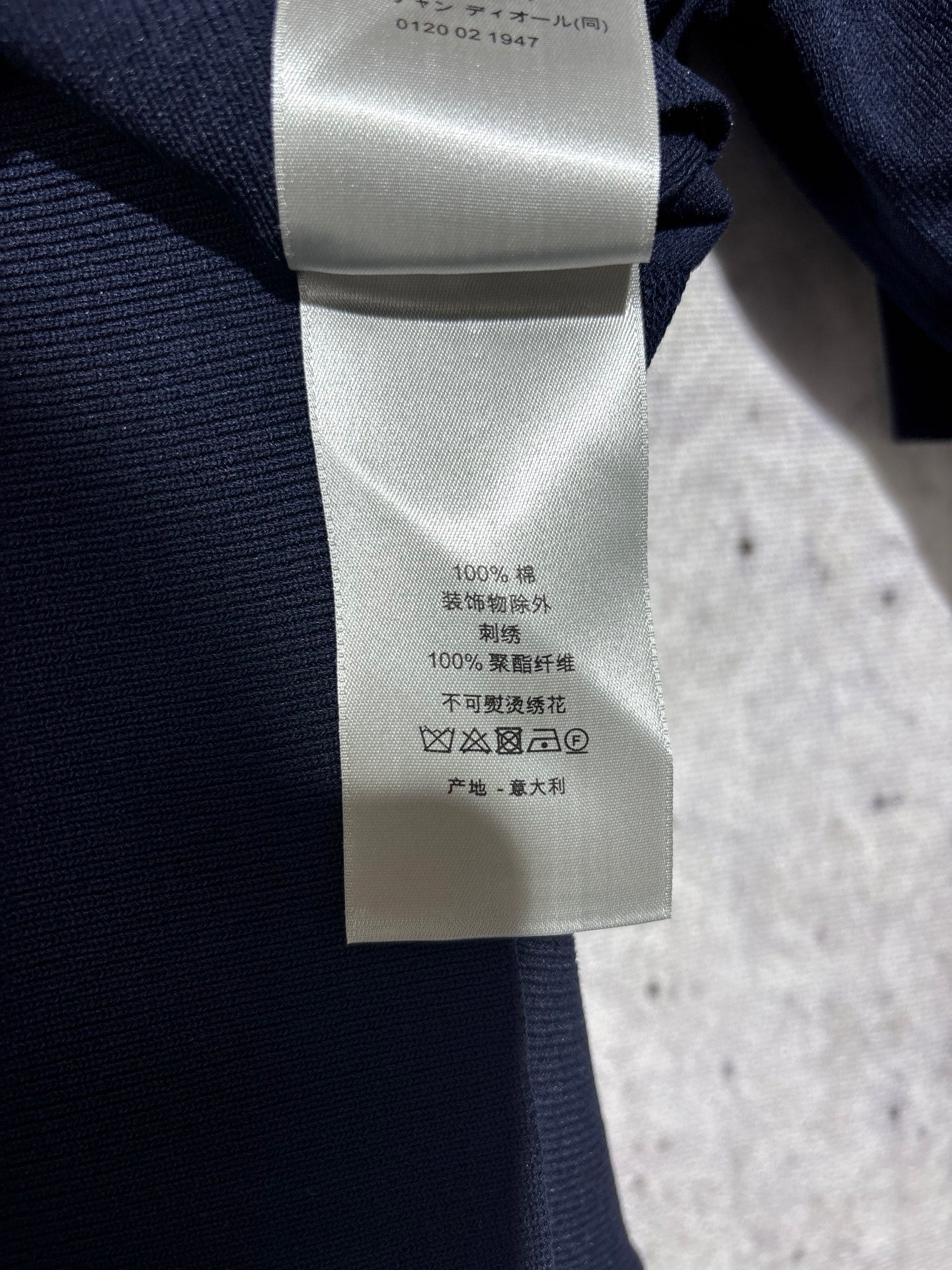 사슬 / 디올 남성  캐주얼 라운드 반팔 티셔츠