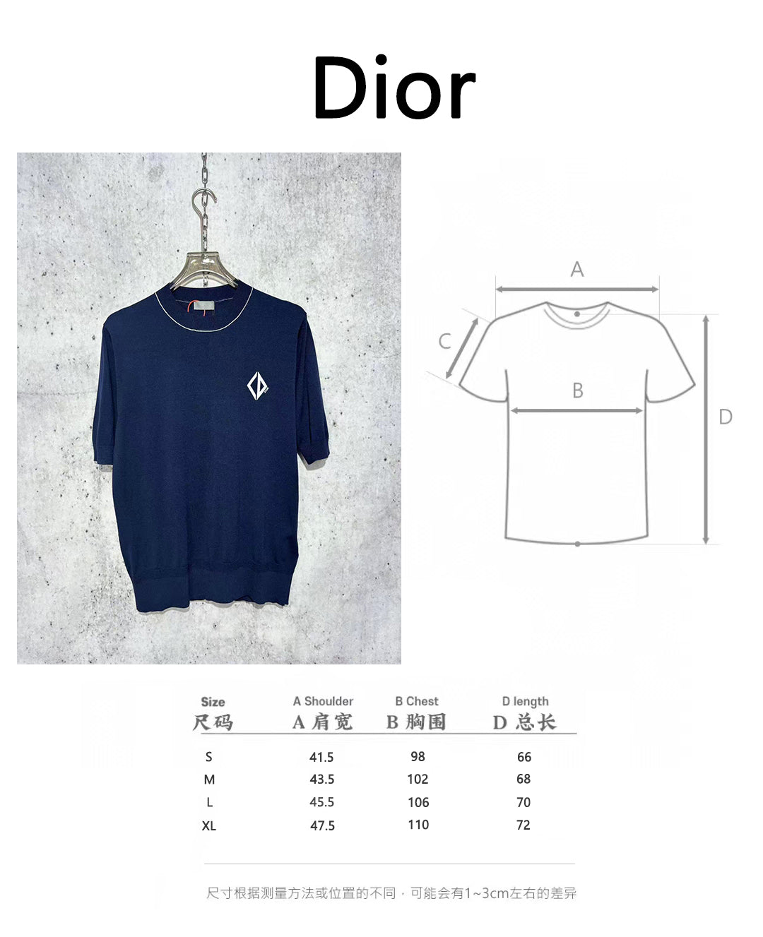 사슬 / 디올 남성  캐주얼 라운드 반팔 티셔츠