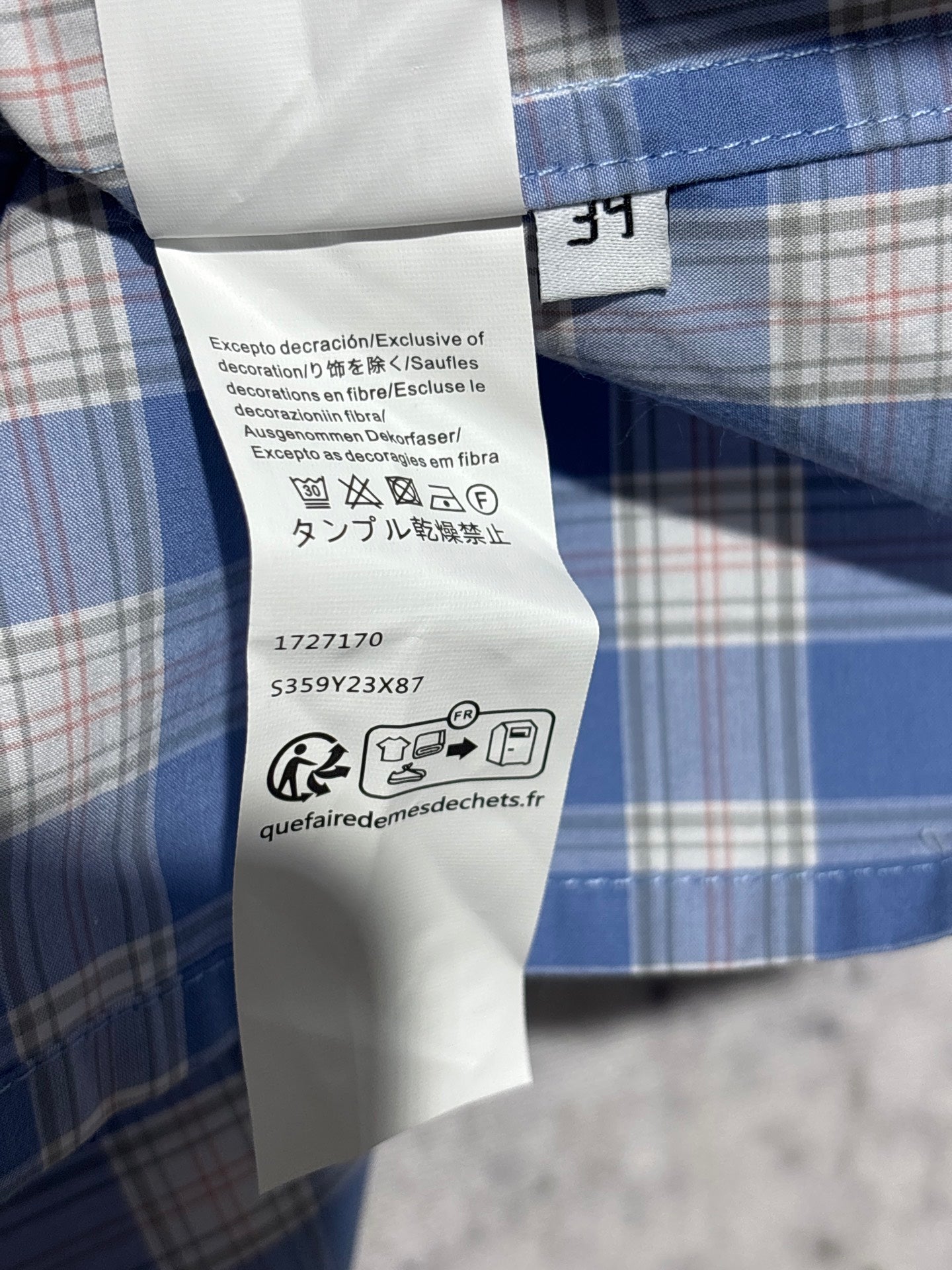 사슬 / 로에베 남성 체크 반팔 셔츠