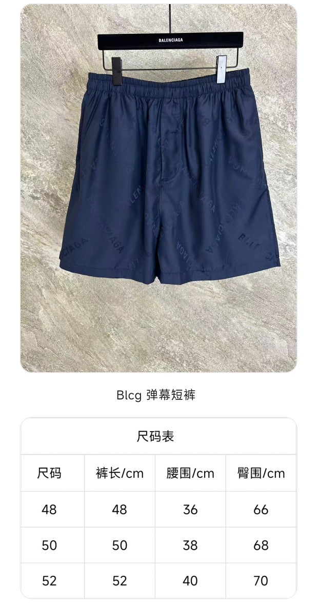 GTR / Balenciaga Men's Shorts