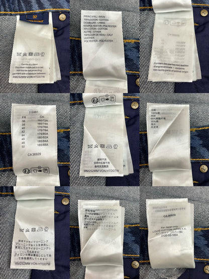 R공장 / 루이비통 남성 청바지