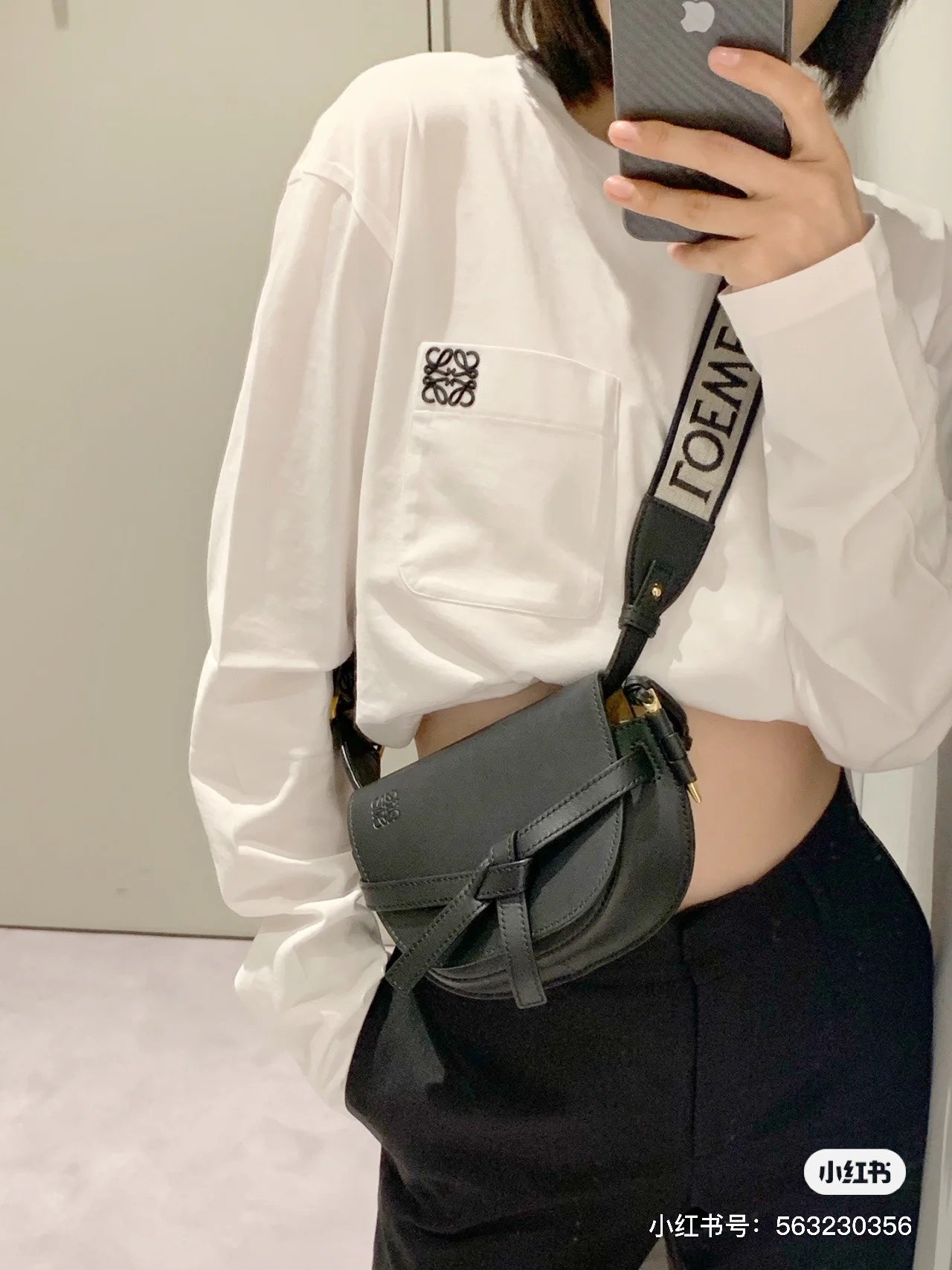 Yang Factory / Loewe Saddle Bag