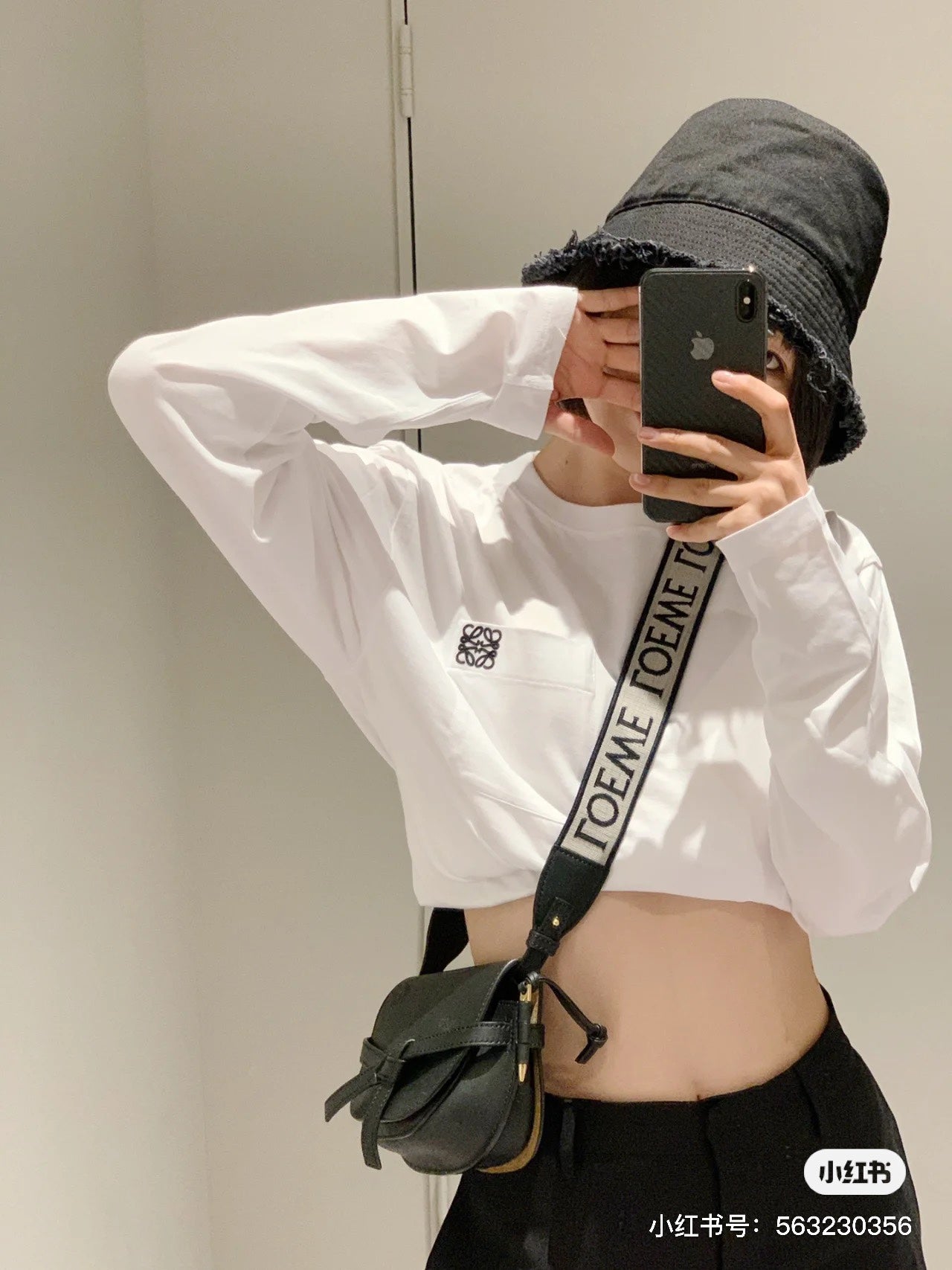 Yang Factory / Loewe Saddle Bag