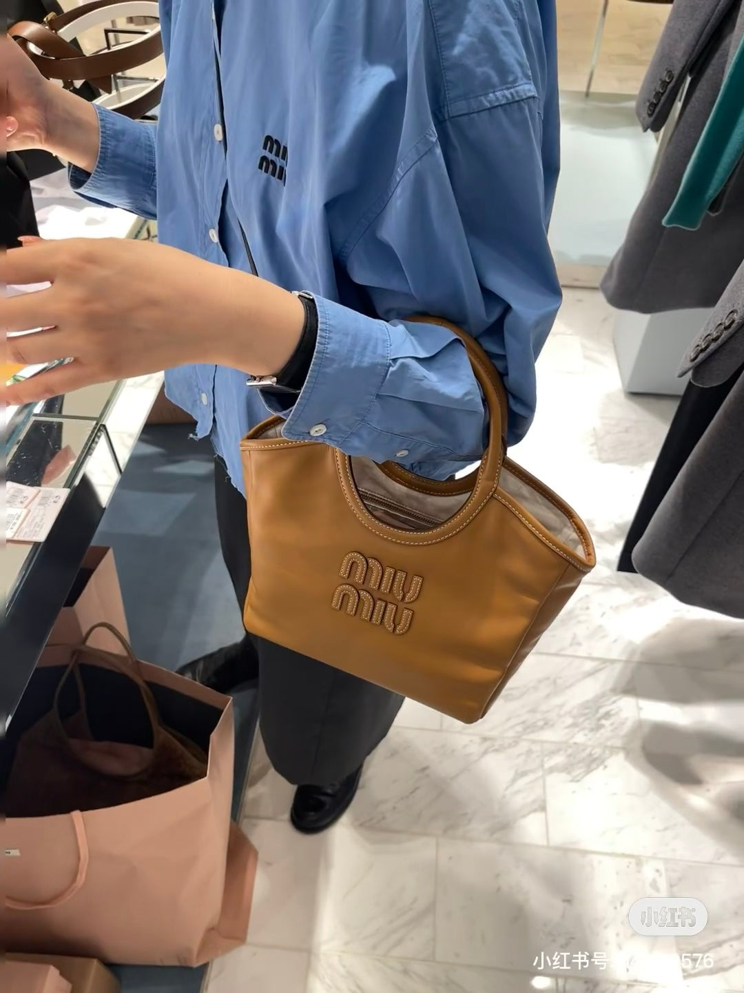 Factory / Miu Miu Mini Tote Bag