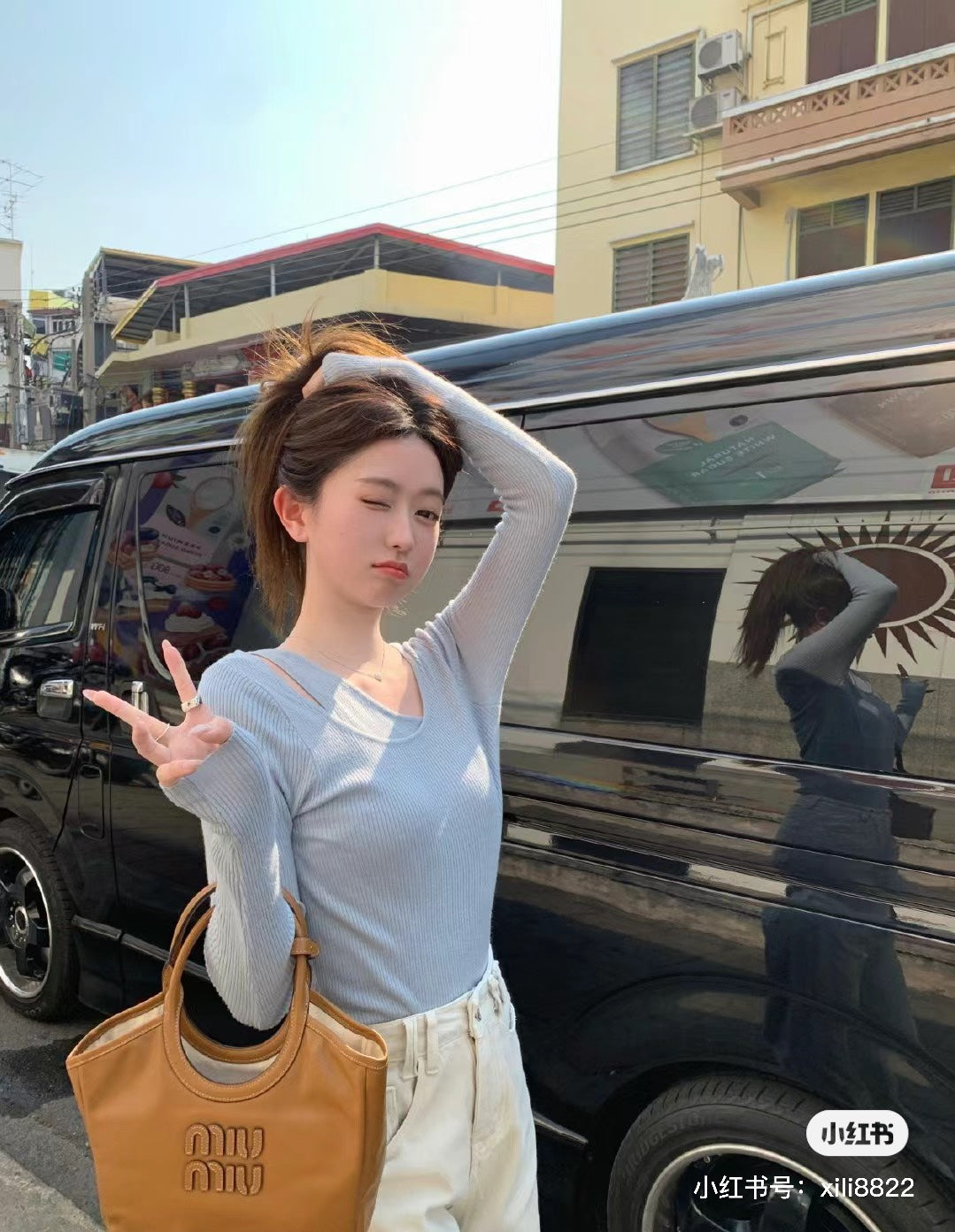 Factory / Miu Miu Mini Tote Bag