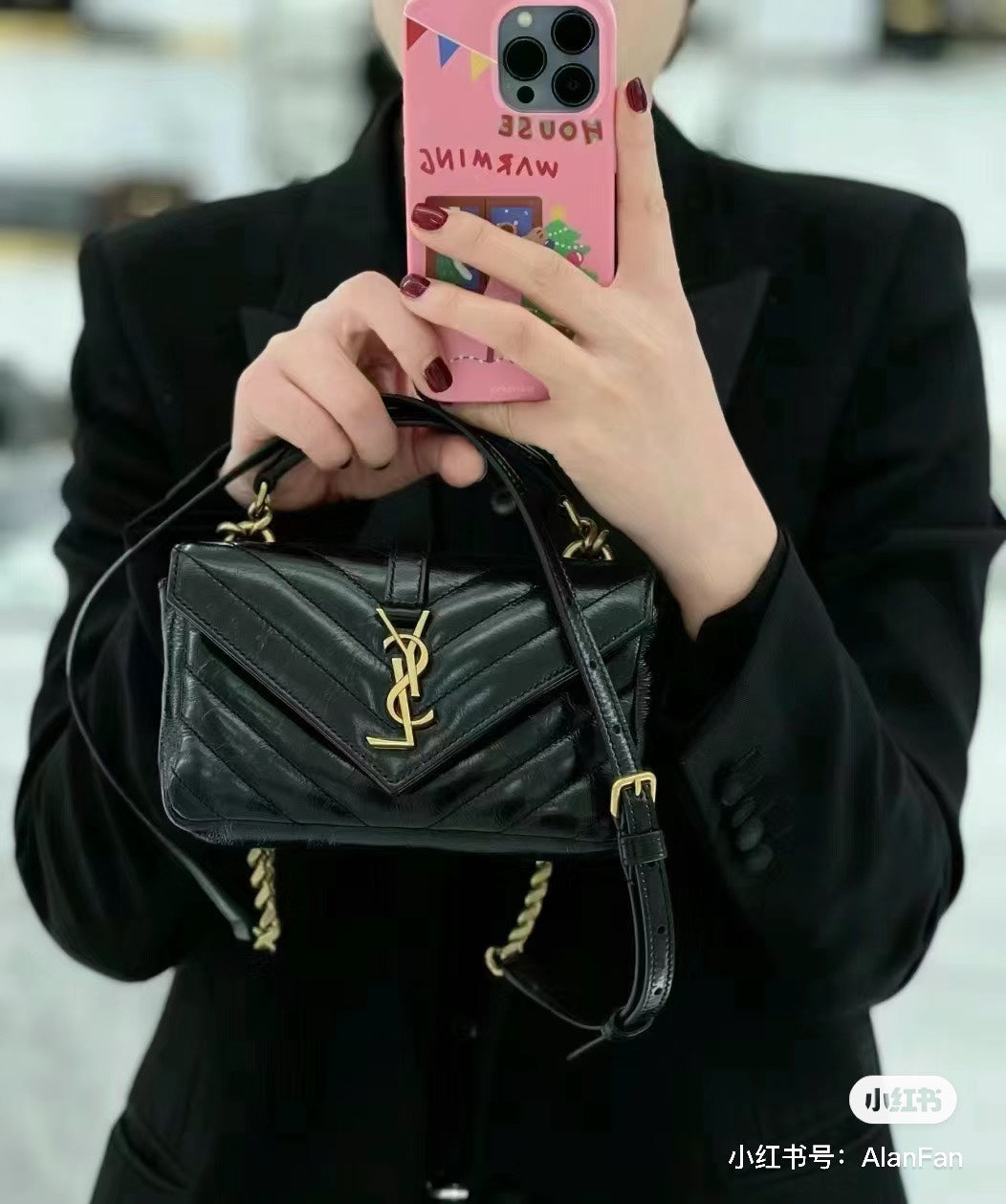 양 공장 / 생로랑 미니백