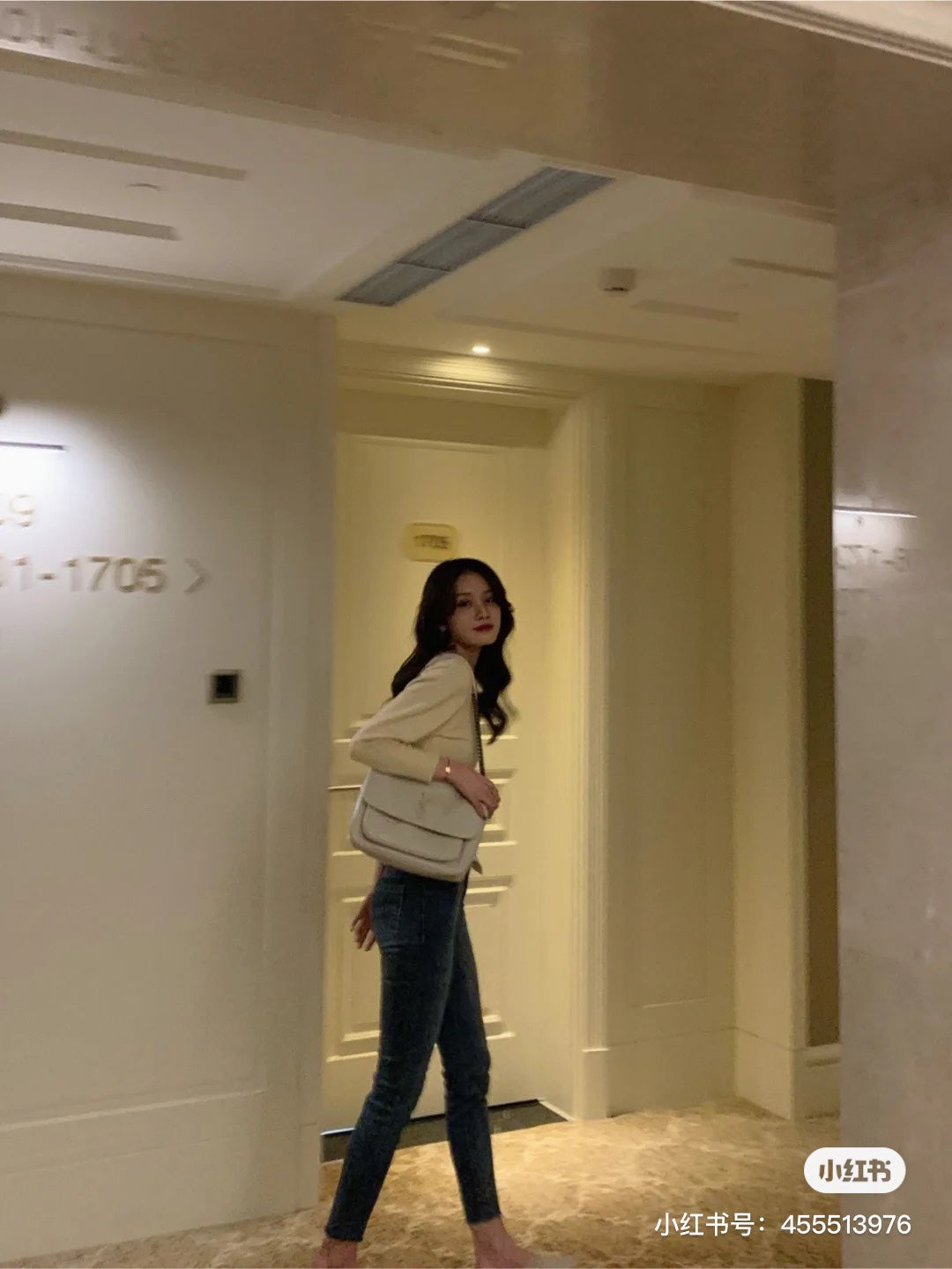 양 공장 / 생 로랑 체인 백