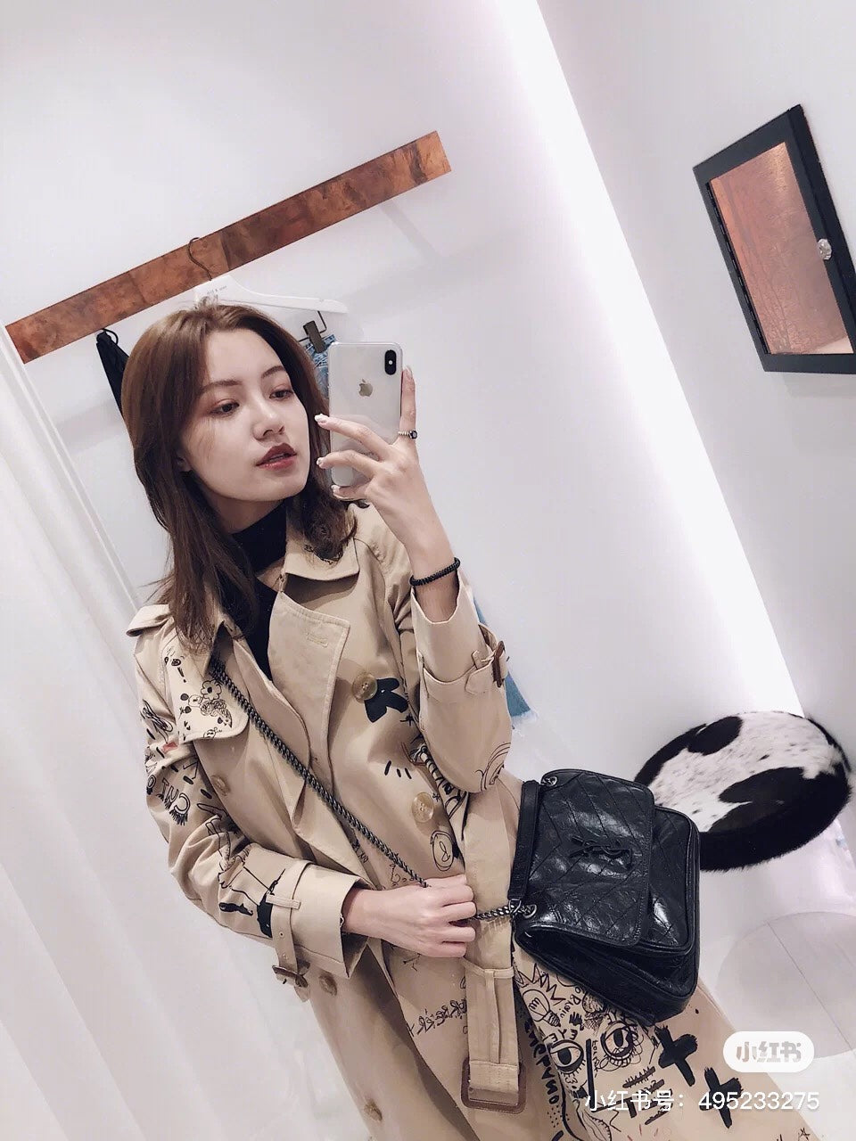 양 공장 / 생 로랑 체인 백
