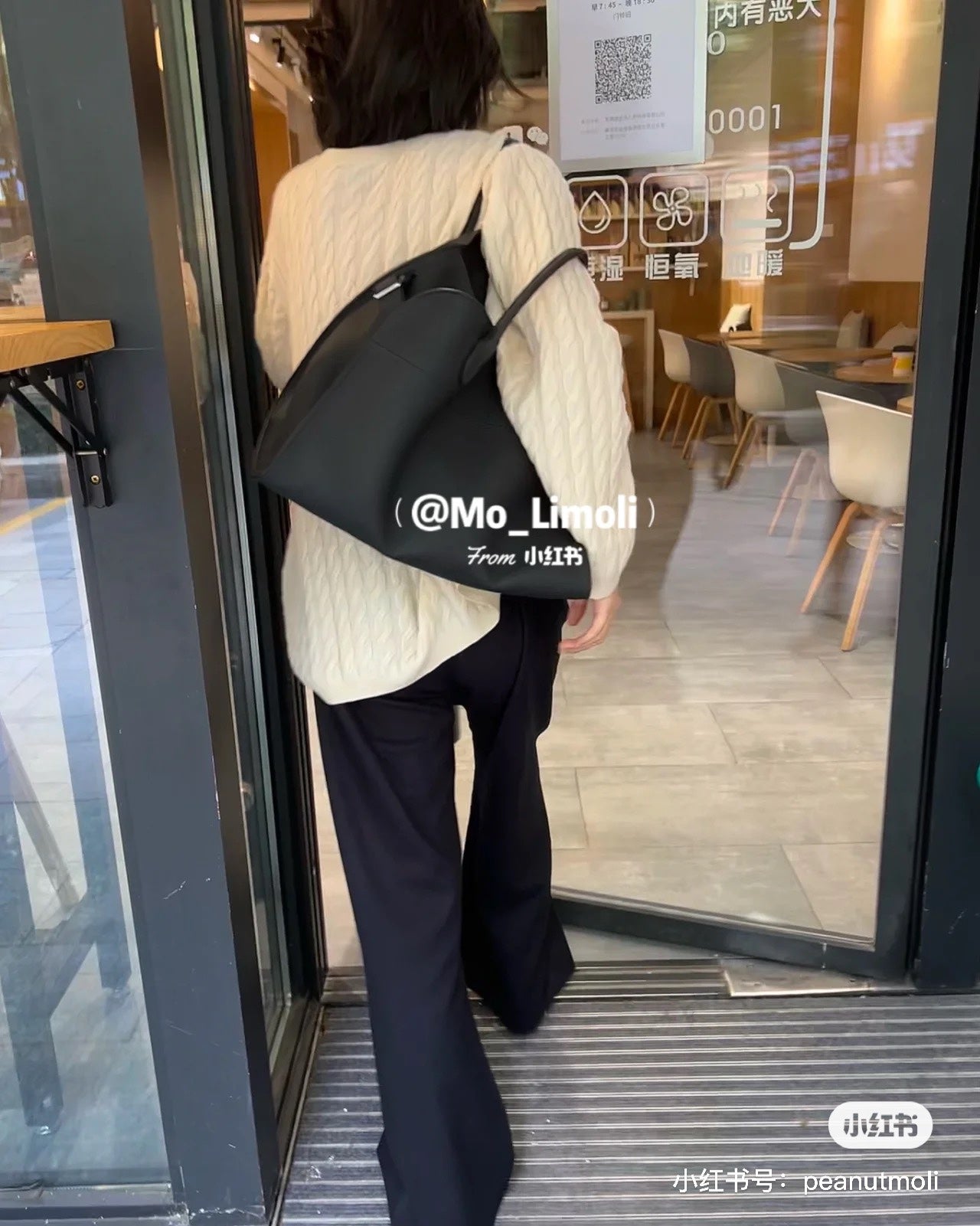 양 공장 / 더 로우 핸드백