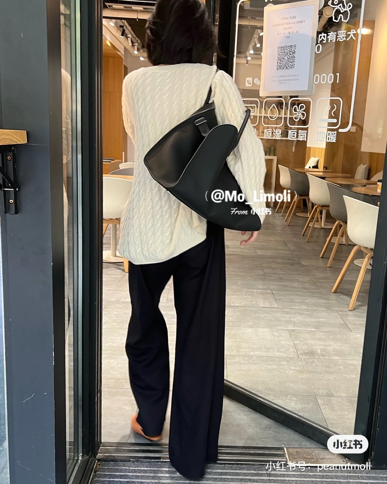 양 공장 / 더 로우 핸드백