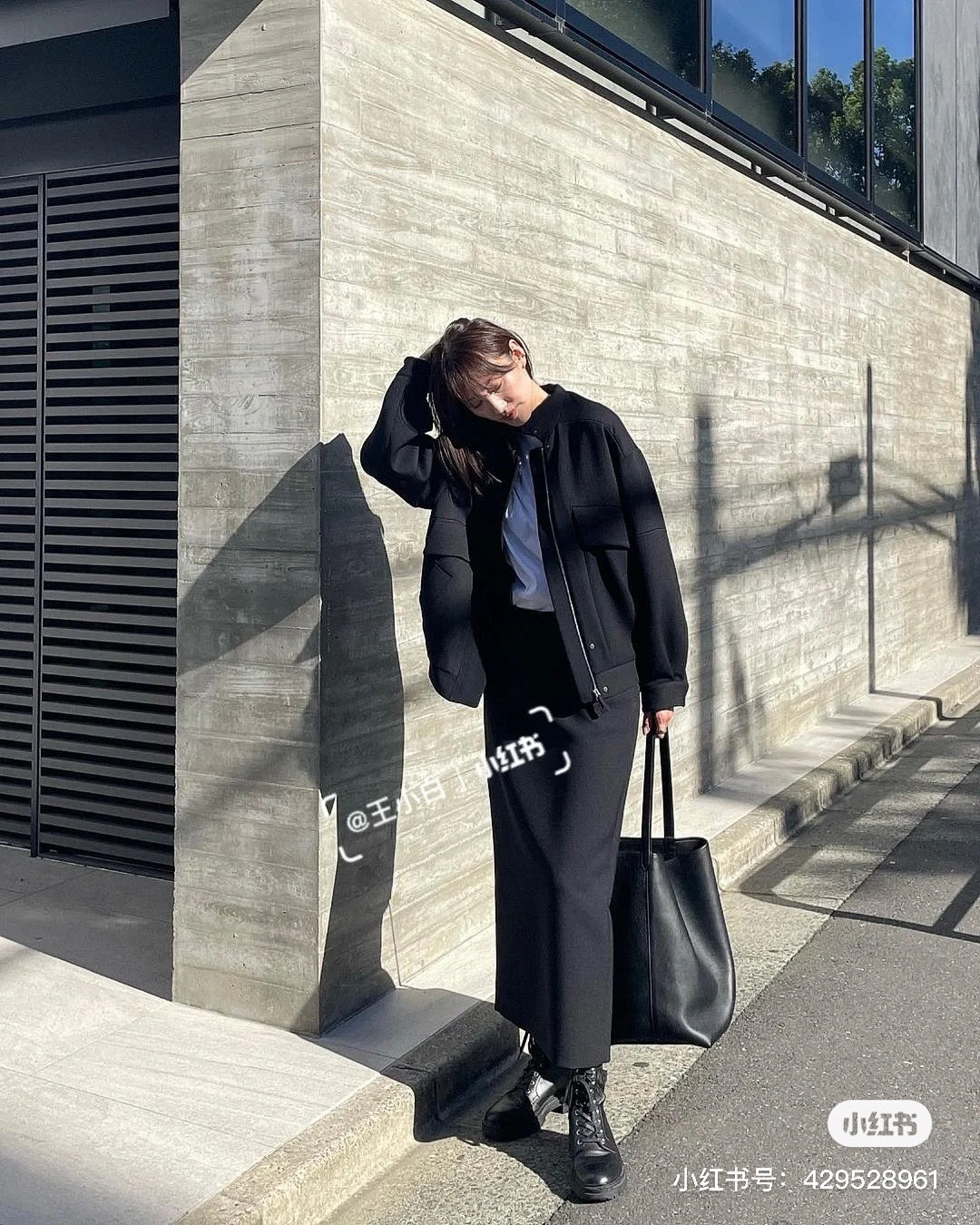양 공장 / The Row 버킷백