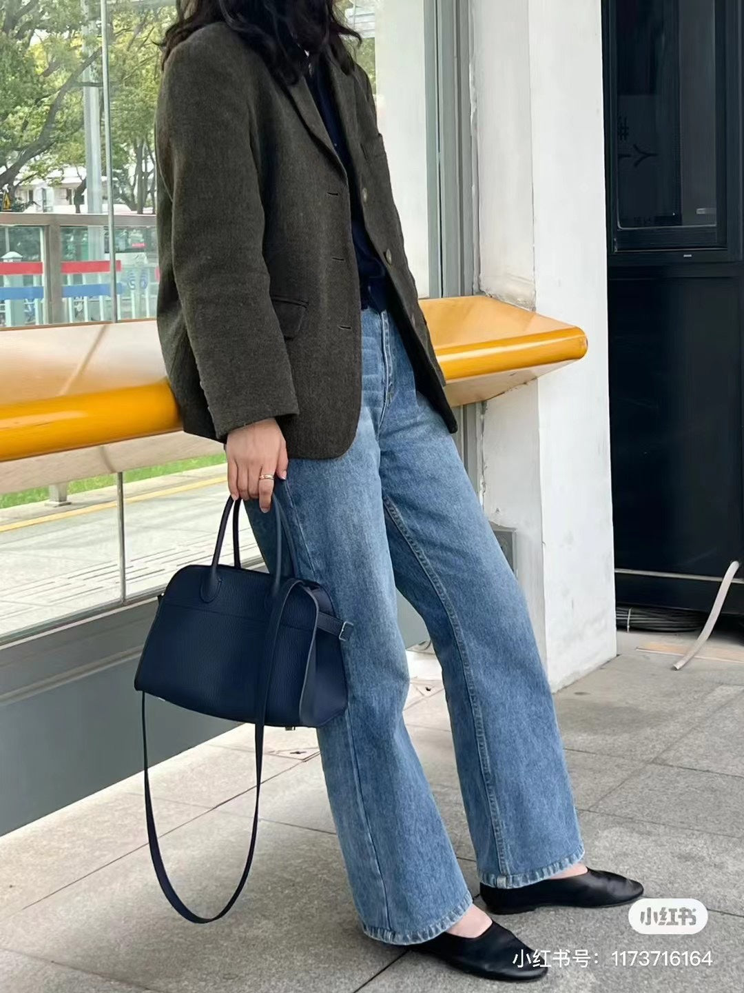 The Row 핸드백