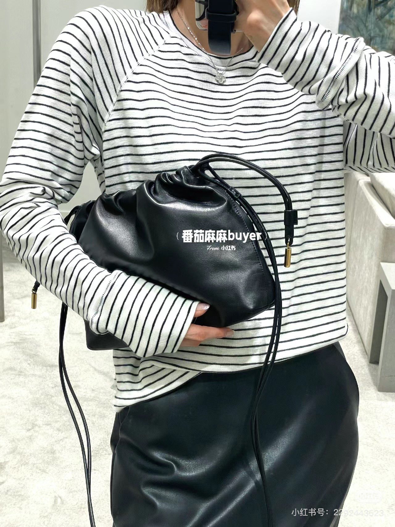 The Row / Cloud bag