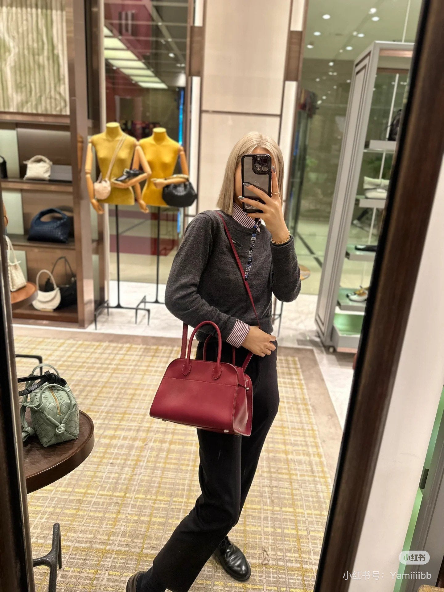 The Row handbag