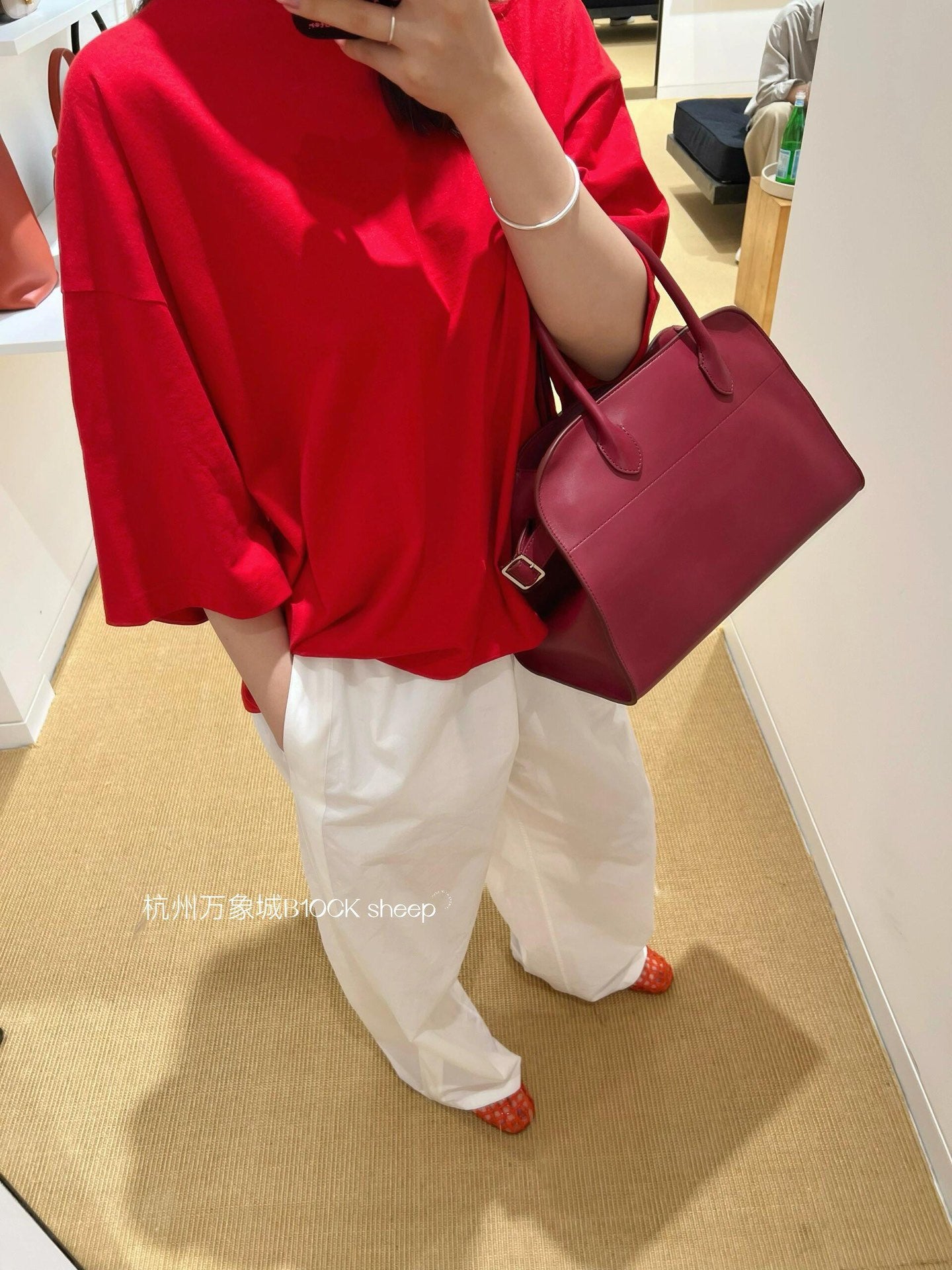 The Row handbag