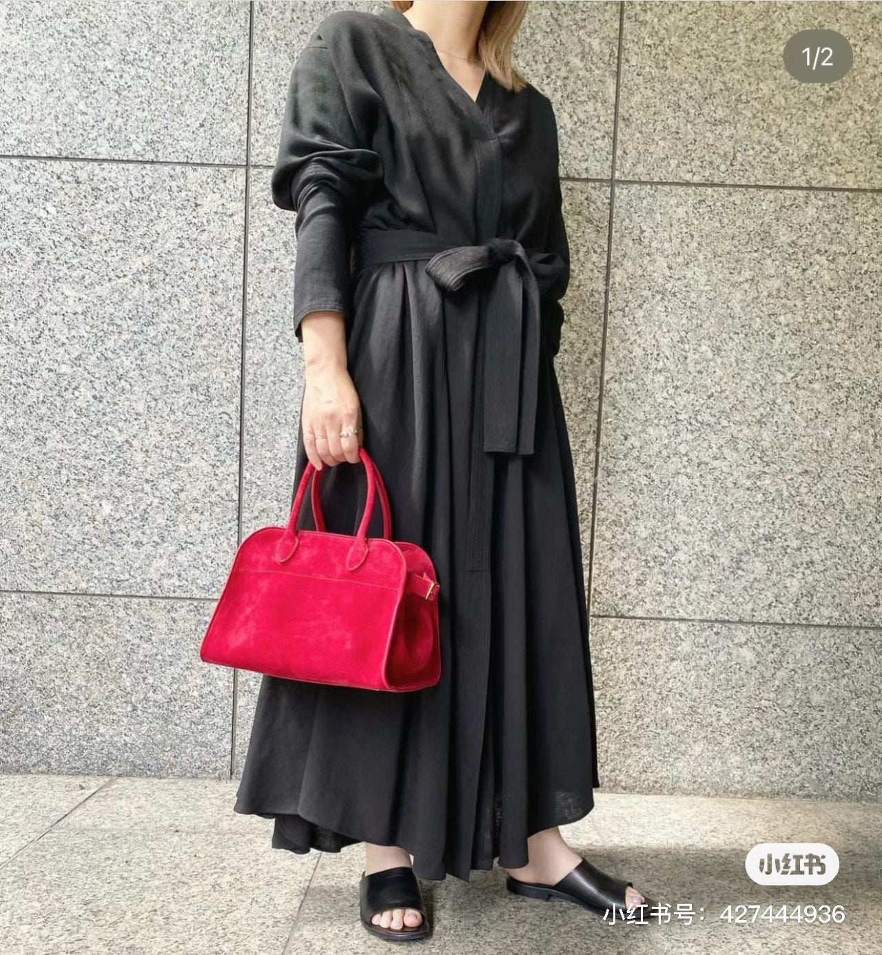 양 공장 / 더 로우 핸드백