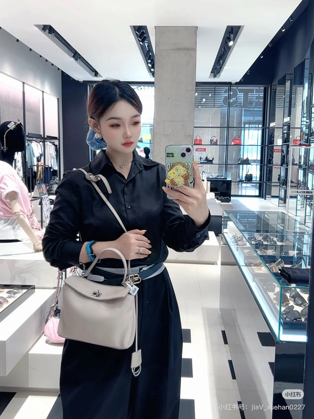 양 공장 / 발렌시아가 미니 핸드백