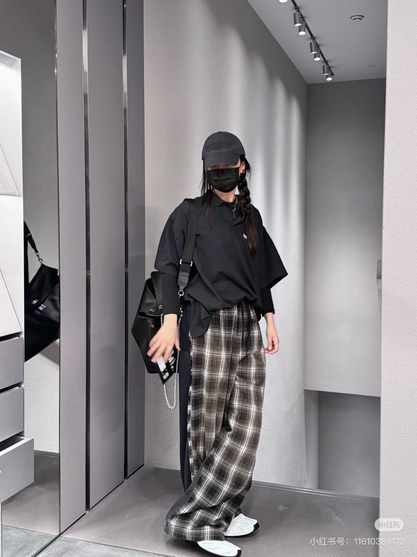 GTR / Balenciaga Men's Women's Check Long Pants