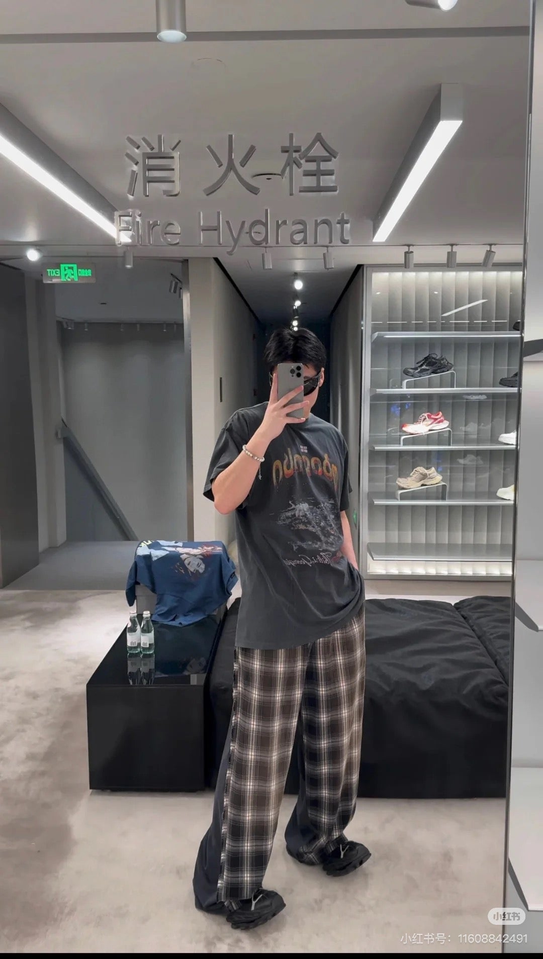 GTR / Balenciaga Men's Women's Check Long Pants