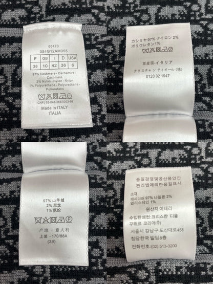 R공장 / 디올 여성 지퍼 니트