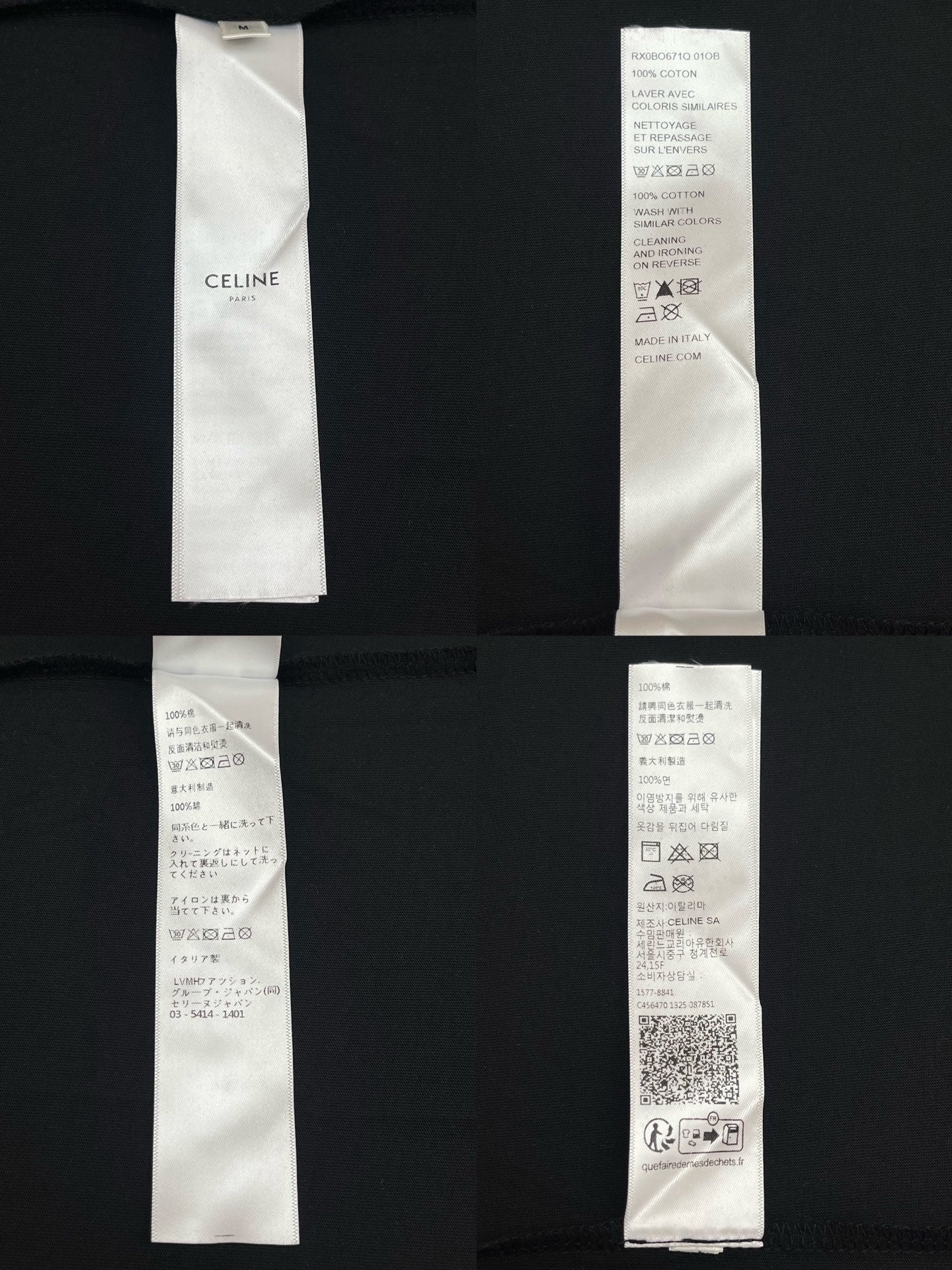 R Factory / Celine Women's Boxy Short-Sleeved T-Shirt