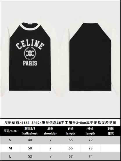 R Factory / Celine Women's Boxy Short-Sleeved T-Shirt