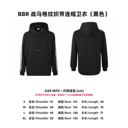 체인2호 / 버버리 남성 후드티 셔츠