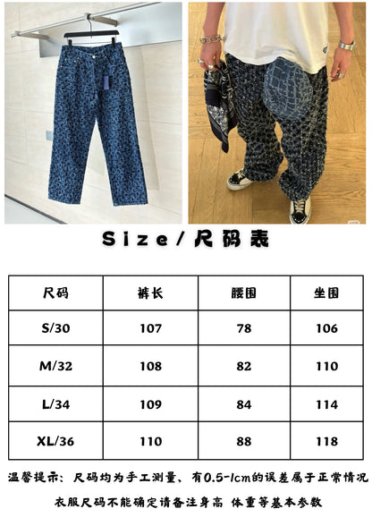 체인2호 / 루이비통 남성 여성 수술 데님 팬츠