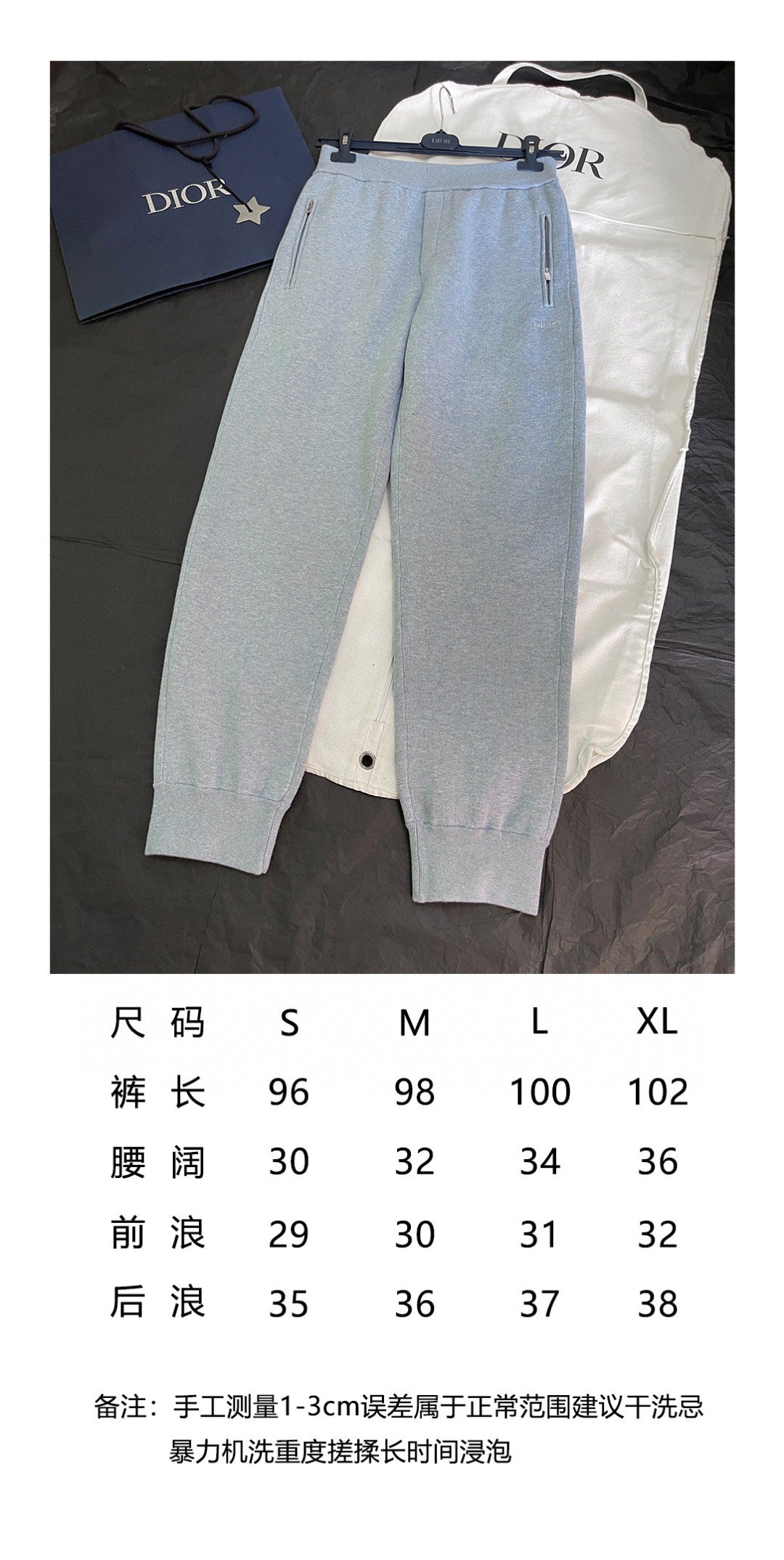 BVG / 디올 여성 바지