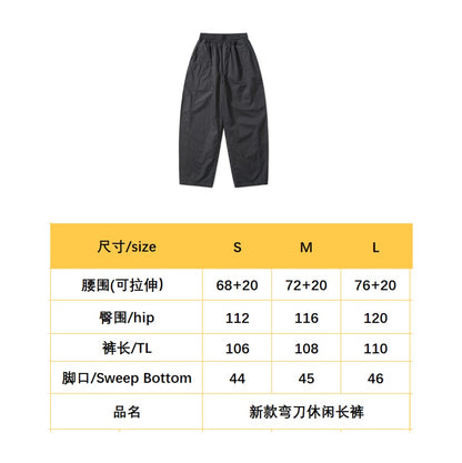 BVG / 보테가베네타 남성 바지