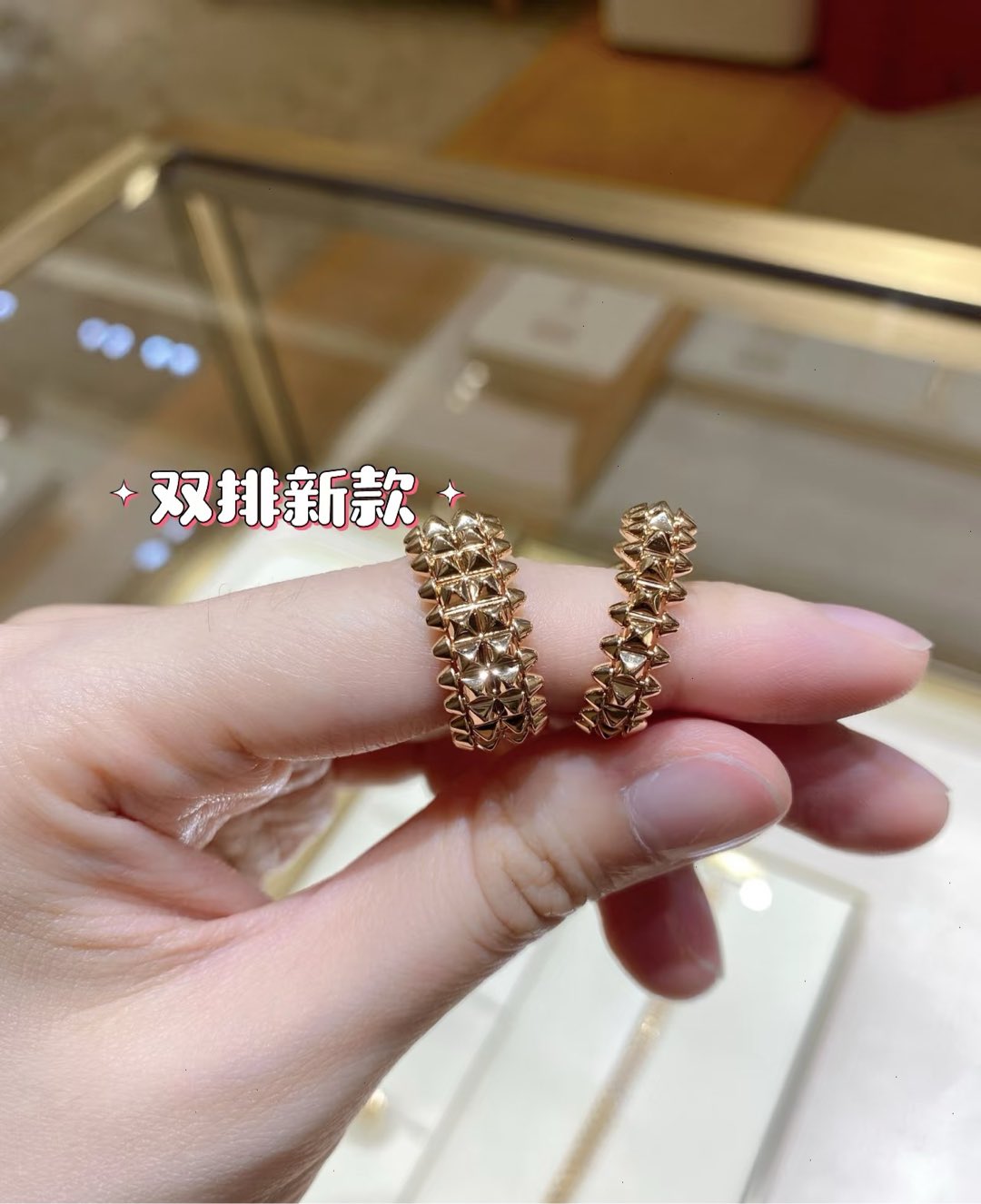 BOSS Accessories / Clash Couple Rings