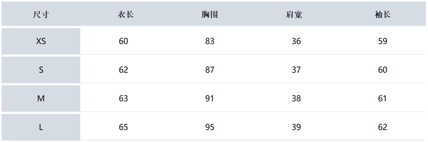 한국골프 / PXG 여성 긴팔티