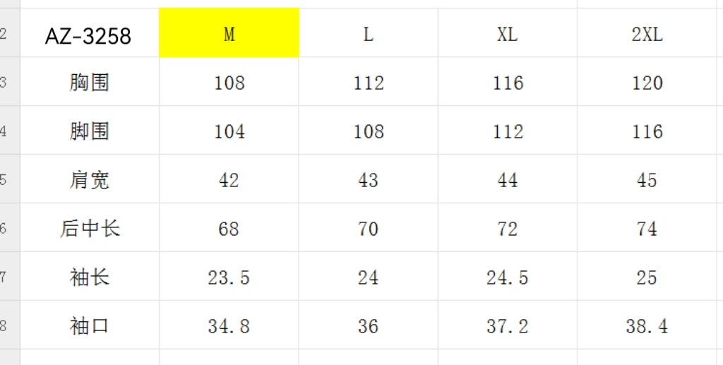 한국골프 / AZ 남성 긴팔티