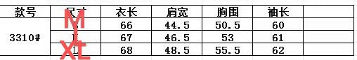 한국골프 / Tikleist 남성 긴팔티