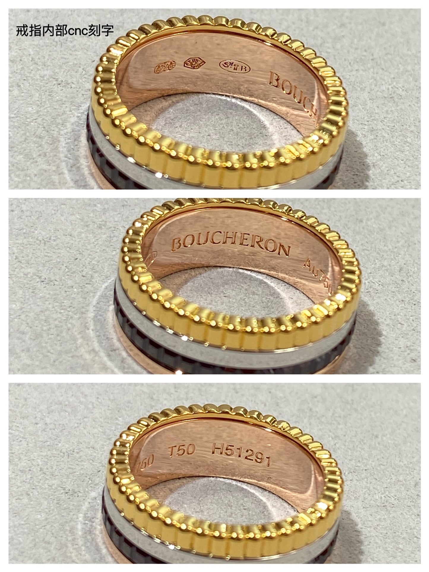 Boss Accessory / BOUCHERON Ring