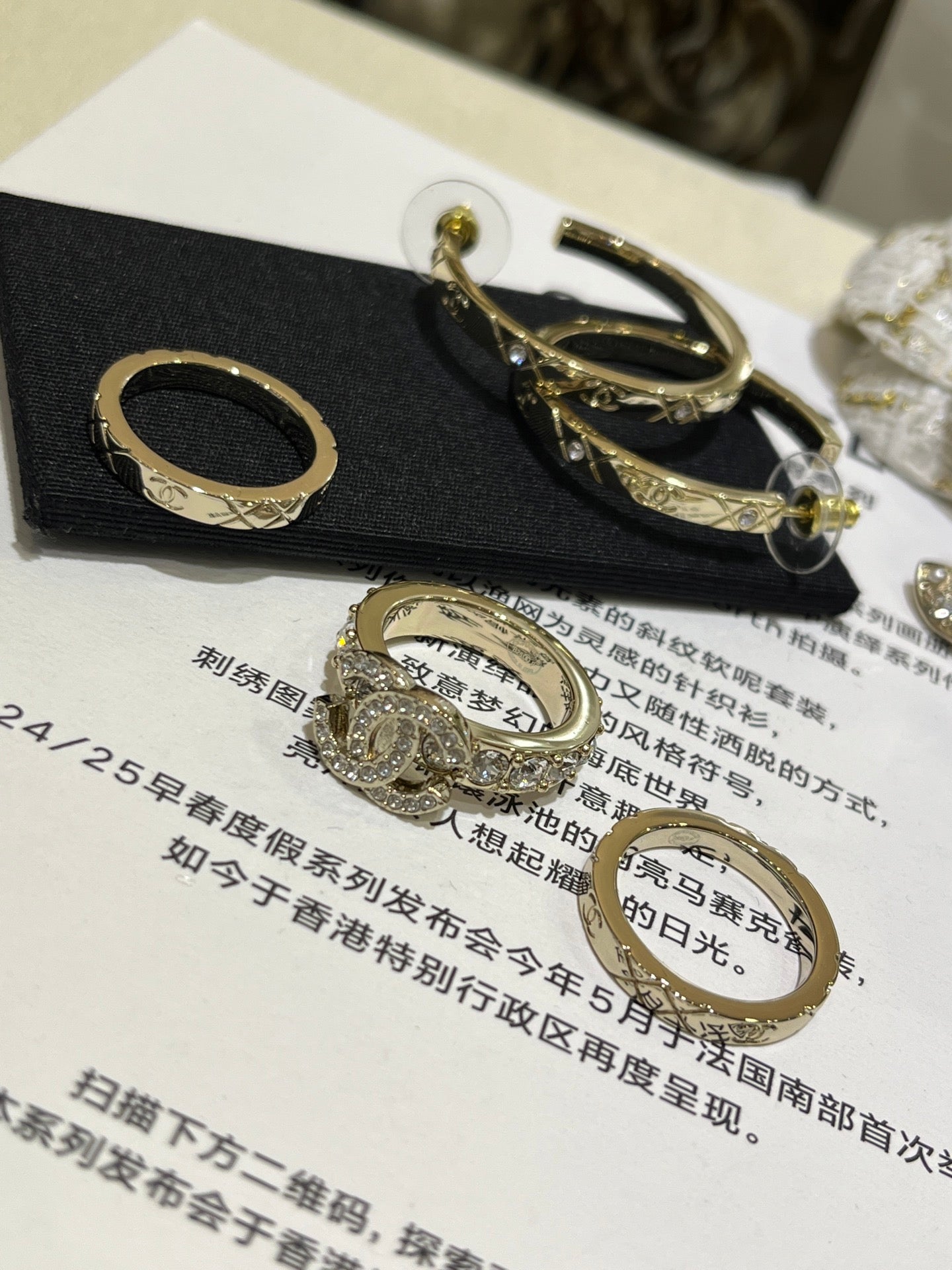 Boss Accessories / Chanel Women's Ring