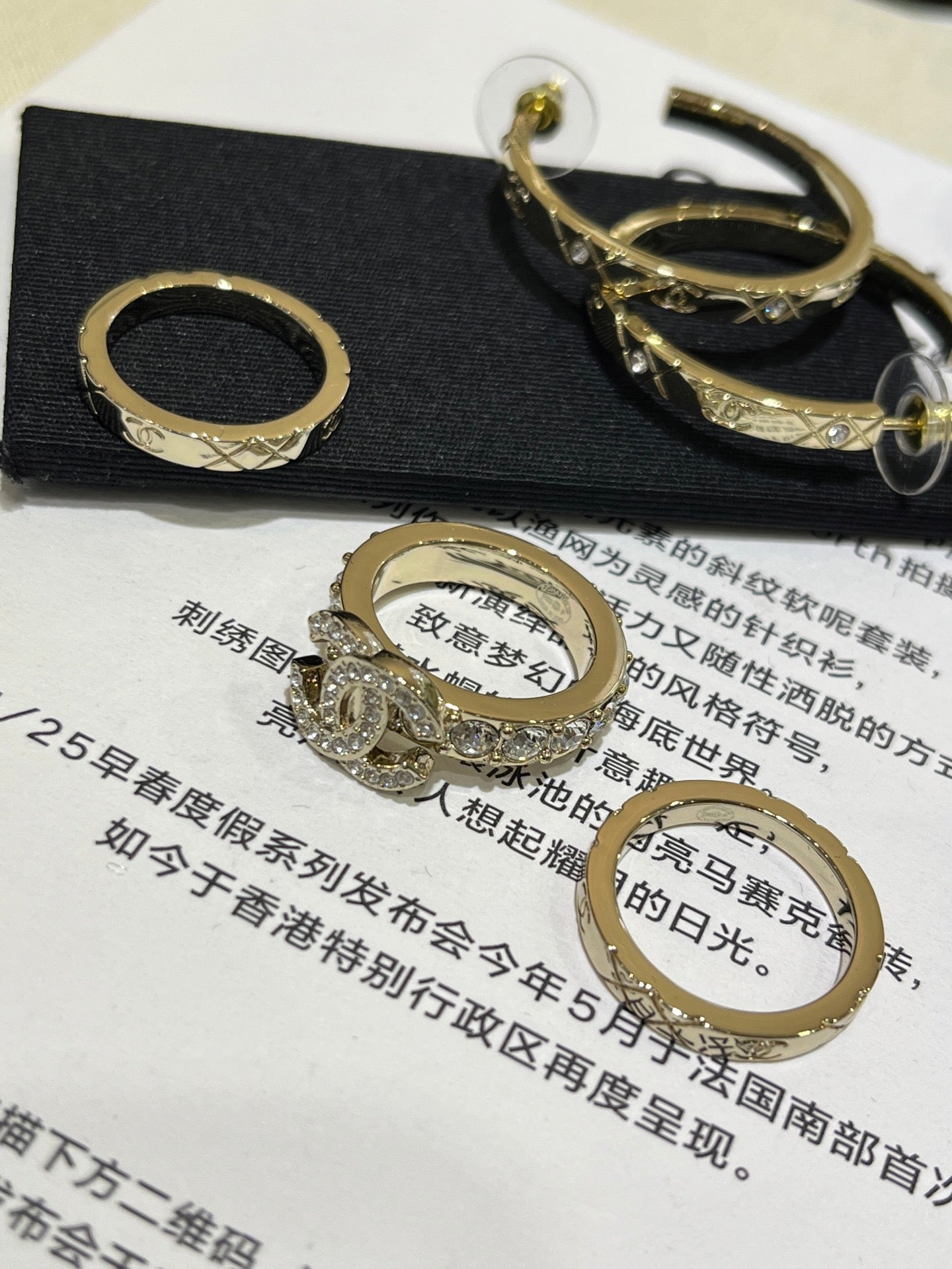 Boss Accessories / Chanel Women's Ring
